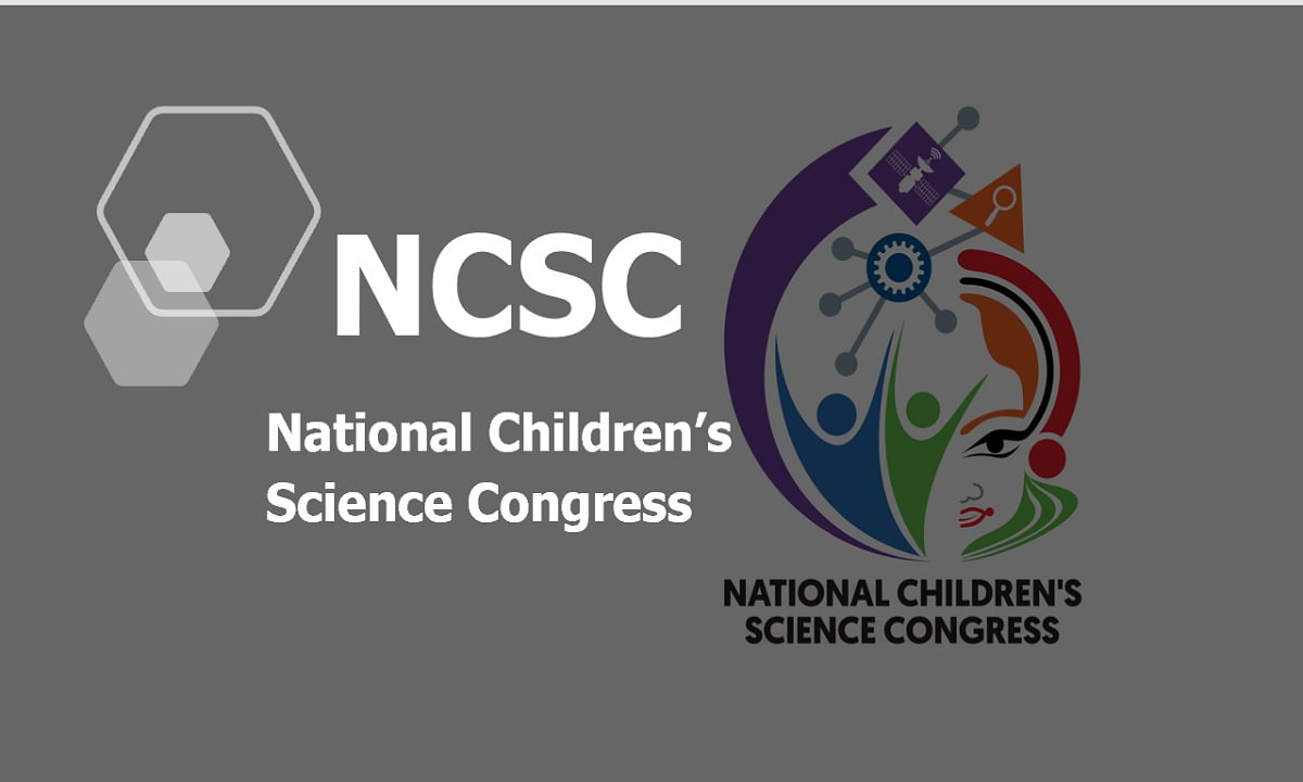 NCSC logo